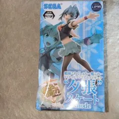 Item thumbnail for item a773e79f-88f3-4083-a6e5-f91812a4a7ab