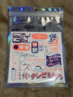 Nagakumo PLAN - EXPO アナログレコード クリア盤 - メルカリ