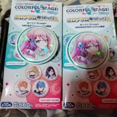 プロセカ　巡音ルカ　ホログラム缶バッジ　ローソンコラボ 2点