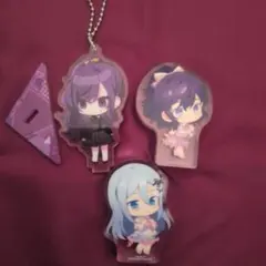 プロセカ　アクリルスタンド3点セット