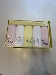 値下げ中【未開封】ナチュラルランド　プチタオル5枚セット