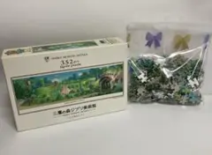 三鷹の森ジブリ美術館　ジグソーパズル352ピース【糊なし】のサムネイル
