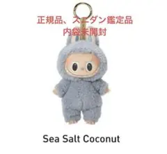 ラブブ　POPMART THE MONSTERS ExcitingMacaron