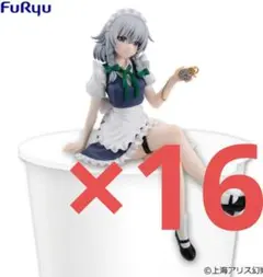 2025年最新】東方Project ぬーどるストッパーフィギュア 十六夜