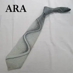 アラ ネクタイ 淡灰色 黒 点描調の抽象柄 絹 曲線 【n3196