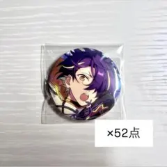 2025年最新】あんスタ イベコレ 忍の人気アイテム - メルカリ