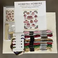 2026年最新】刺繍キット ホビーラホビーレの人気アイテム - メルカリ