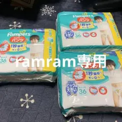 Item thumbnail for item e64a9868-ef22-4a5d-8e01-2d0e9bbd6b80