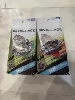 ベイブレードX BX-44 BX-38 2種セット - メルカリ