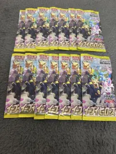 ポケモンカード 未開封パック まとめ売り 25th イーブイヒーローズ
