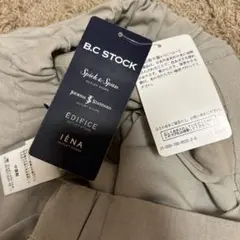 Simpliciteパンツ ベージュ Fサイズ