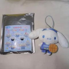 サンリオ シナモロール シークレットマスコット バスケ