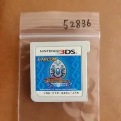 2026年最新】3DS モンスターハンター ストーリーズ 1.2の人気アイテム