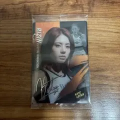 RIZINウエハース　NO.15 ケイト・ロータス