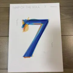 BTS MAP OF THE SOUL 7 VERSION 04