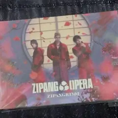 ZIPANG OPERA ZIPANGRIMM 受注生産限定盤 特典 spi | Mercari