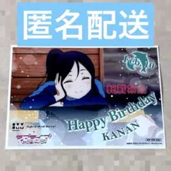LARME 067 長浜広奈 サイン入り 生写真3枚付（未開封） おひなさま