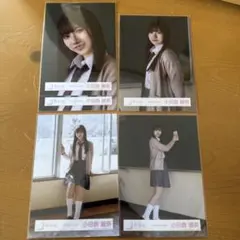 小田倉麗奈　櫻坂46 生写真　「夏の近道制服 衣装 」フルコンプ