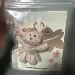 スタバ さくら2026 べアリスタ キーチェーン　新品未開封　匿名配送