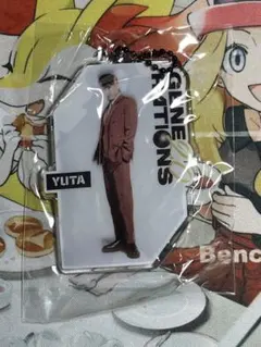 GENERATIONS2.0 ガチャ クリアチャーム 中務裕太