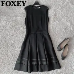 2026年最新】foxey リボン ワンピの人気アイテム - メルカリ