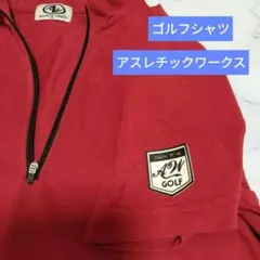 アスレチックワークス　ゴルフウェア　Mサイズ