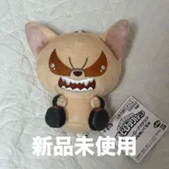 爆豪勝己 バクドッグ 僕のヒーローアカデミア ヒロアカ gigo