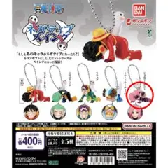 【新品】ワンピース　ネガティブスイング「ジュエリー・ボニー」