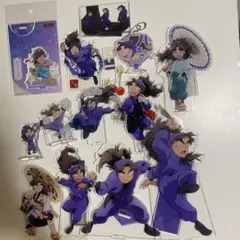 忍たま 竹谷 アクスタ セット