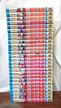 2025年最新】大甲子園 全巻の人気アイテム - メルカリ