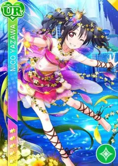 矢澤にこ 妖精編 コスプレ ラブライブのサムネイル