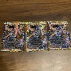 ドキンダンテ B 4枚 デュエマ】 禁時混成王ドキンダンテXXII DMRP18/20thSP(B) の