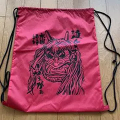 Item thumbnail for item 04eb2a11-5c46-4a94-8eed-639c52ba6b24