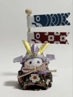 NO.4 五月人形 つまみ細工 鯉のぼり 小さな置物 ハンドメイド ケース