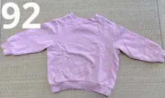 H&M トレーナー 92