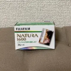 富士フイルム - 【10個】フジカラー NATURA 1600 富士フィルム ナチュラ 1600 フジカラー ナチュラ1600 135-36 2本 - みらい フィルムズ