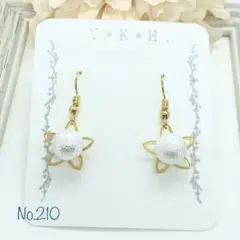 No.210 ハンドメイドピアス