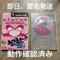 Item thumbnail for item a5b410da-591b-4f8e-86bf-3fe8275af2c0