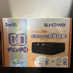 2026年最新】cdダビング機器の人気アイテム - メルカリ