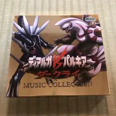 2025年最新】ディアルガvsパルキアvsダークライの人気アイテム