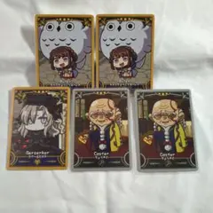 Fate/Final Journey トラオム