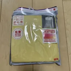 【ユニクロ】HEATTECH 極暖 Mサイズ イエロー