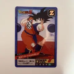 ドラゴンボールZ スーパーバトル 孫悟飯 52 くらえ必殺剣！ - メルカリ