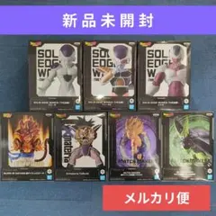 ドラゴンボール フィギュア 孫悟空 フリーザ ブロリー ゴジータ セル 孫悟飯