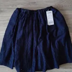 新品！！組曲女の子用スカート