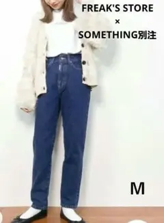 Item thumbnail for item 613d992a-0453-4e0c-8e01-19add717db88