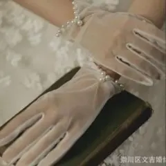 ウェディンググローブ パール 手袋 ショート 結婚式 ブライダル 白 上品