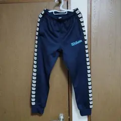 Wilson ロゴ入り ジャージ　パンツ　140cm