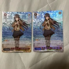 ヴァイス 積み重なる思い出 桜島麻衣 RR 4枚 - メルカリ