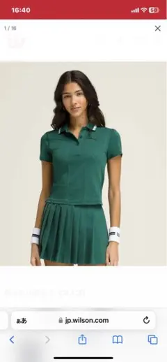 im様専用　Wilson スコート　テニス　ゴルフ　 XSサイズ